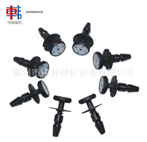 三星贴片机配件 SM320/321校正吸嘴 J9055248B