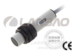 兰宝光电传感器对射型PR12S-TM5D PR12S-TM5DNR PR12S-TM5DPR