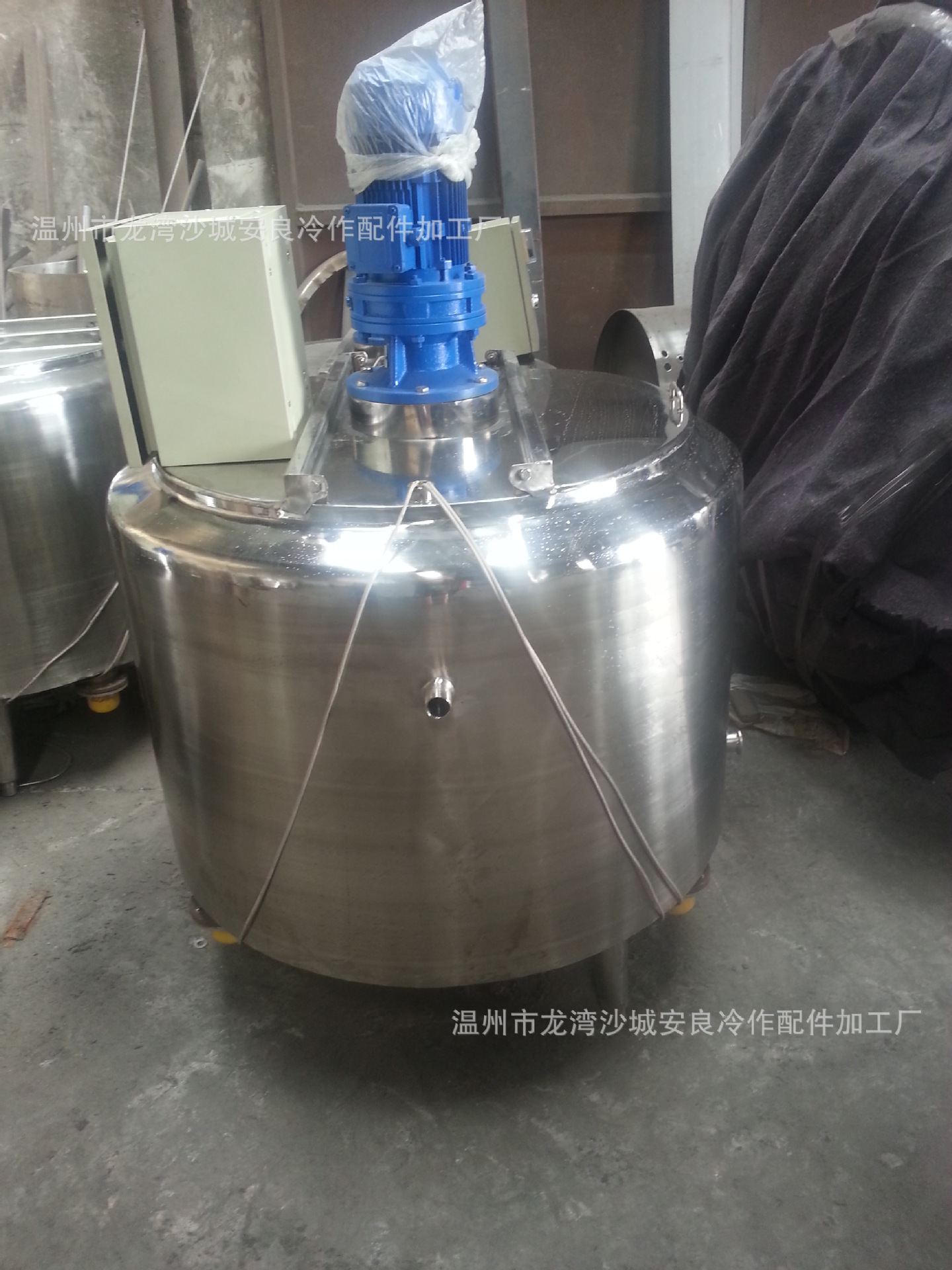 不锈钢搅拌罐_老化罐,冰淇淋老化罐,不锈钢搅