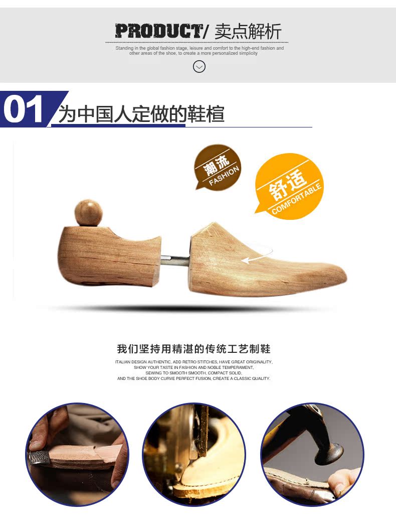 zqc124男鞋-內頁-790_04