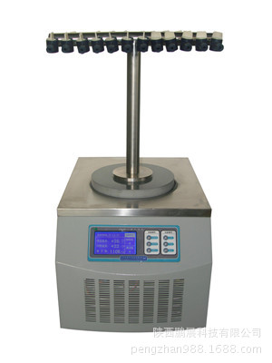 供应T型冷冻干燥机(RT-5-10T)