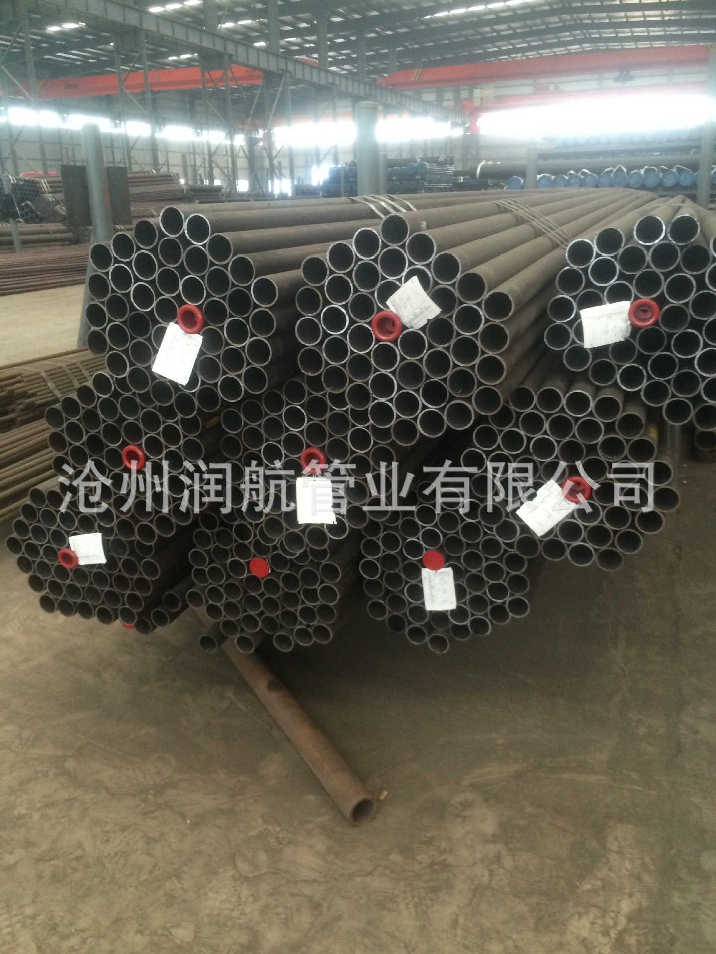 包钢无缝钢管 API 5L Gr.B seamless steel pipe manufacturer