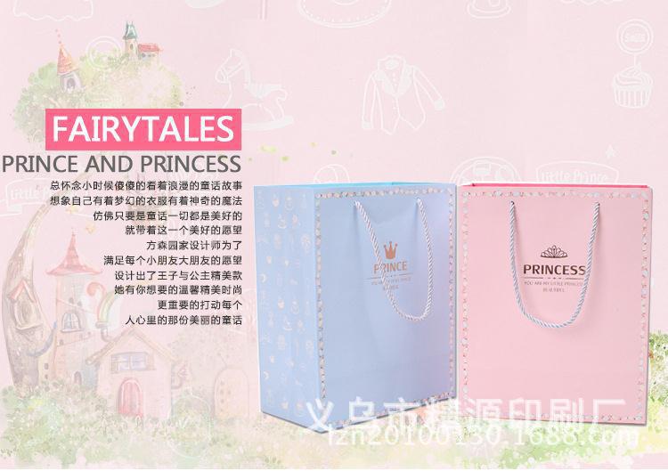 2856447600_1952531130