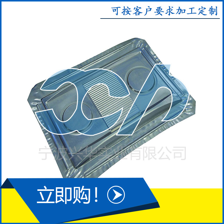 兴华实业提供不锈钢面板冲压加 工 拉深成型件冲压加 工 厂