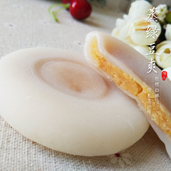 Ranli Mochi glutinous rice cake, glutinous rice balls and mung bean snacks 2500g, dropshipping from source of origin