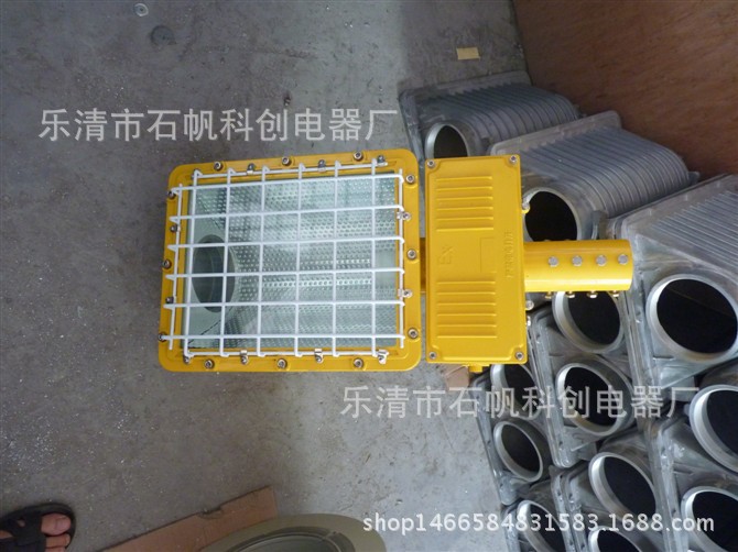 防爆马路灯BCM-N400 BLD56 BAP-Z防爆灯