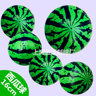 �������������16cm  ��ͯ������ �׃��@������ؔ�؛Դ���l