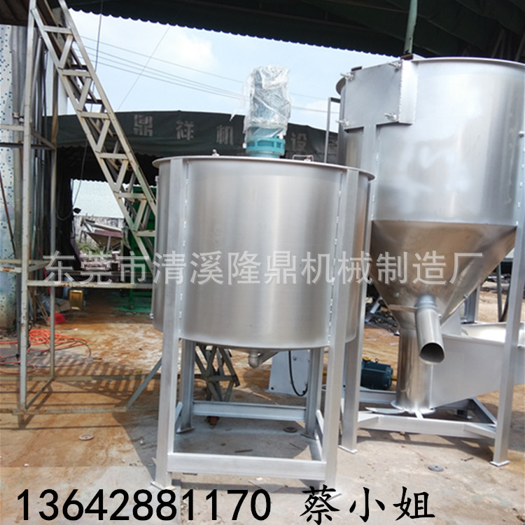 深圳油漆涂料搅拌设备  不锈钢液体储料罐 厂家定制 加工