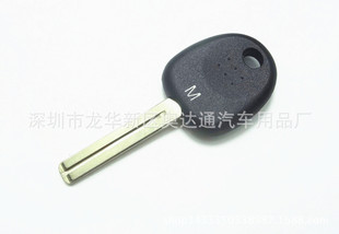 Suitable for modern Yakos remote control key shell Yuedong key embryo with middle slot with label