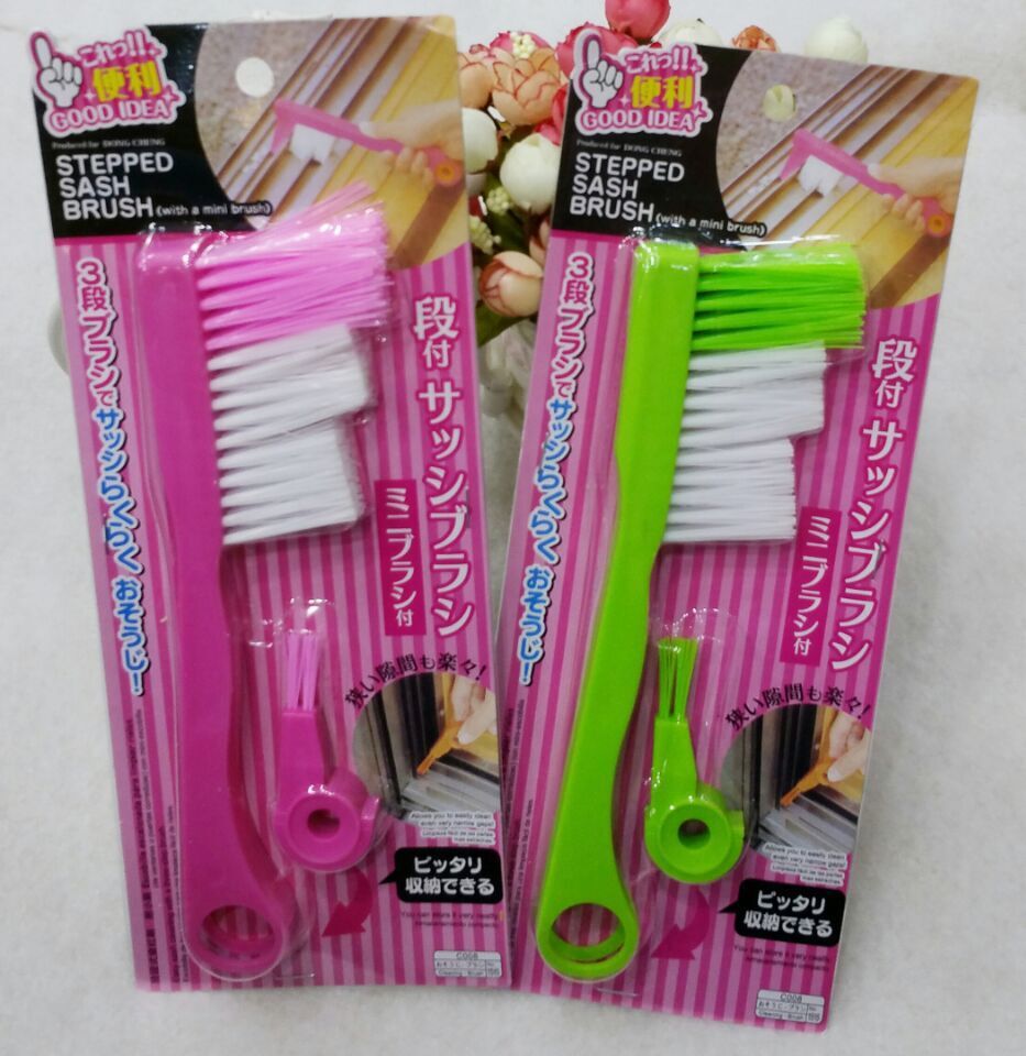 QQ图片20160103135125