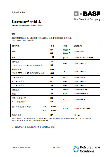 QQ图片20160526120222