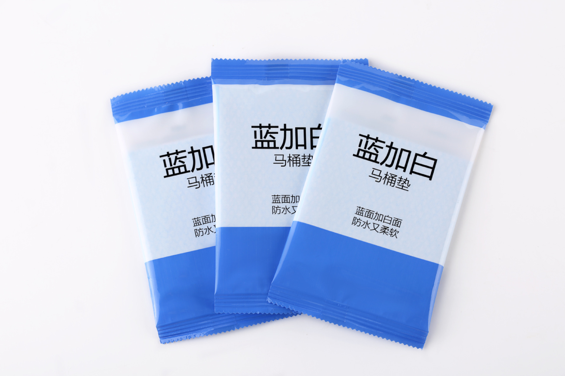 Disposable toilet mat Home toilet seat cover Toilet sets Travel standing (Loaded single) 7g