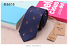 Tie for leisure, classic suit, accessory, Korean style, 6cm