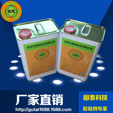���a�S�ҹ������|͸�����zabs�zˮ abs pc pvc���zˮ