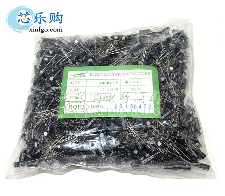 电解电容25V 33UF 体积5*11MM 直插 铝电解电容