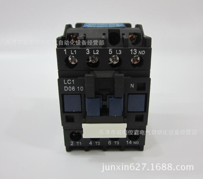 交流接触器LC1D0610M5C  220VAC