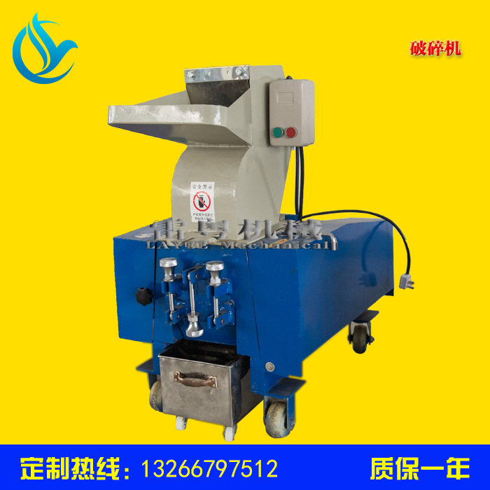 深圳破碎机 PS系列化工材料破碎机 厂家直销批发
