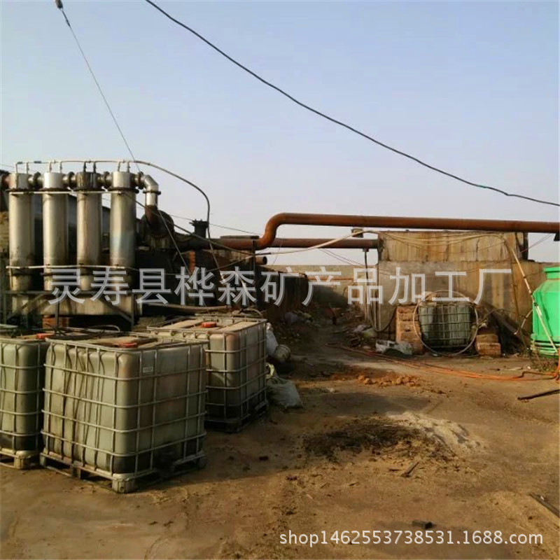 保机制木炭_石峰环保烧烤无烟机制木炭 15斤装