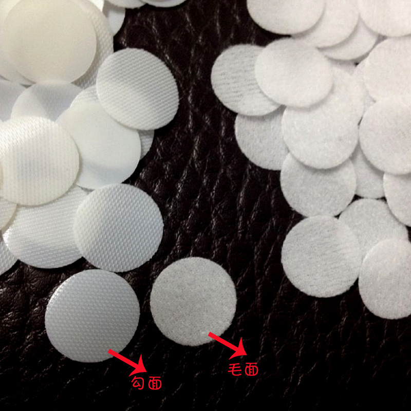 魔术贴厂家生产定做婴儿魔术贴 圆形魔术贴 射出勾