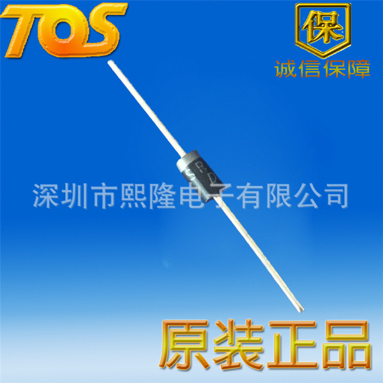 二级管 SR3100 3A 100V 大芯片 TOS原装