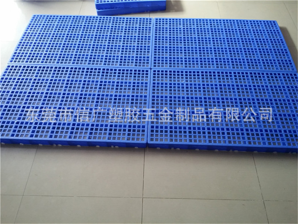 供应信广塑胶厂30号1000*800*40mm蓝色小垫板 电子车间防静电卡板