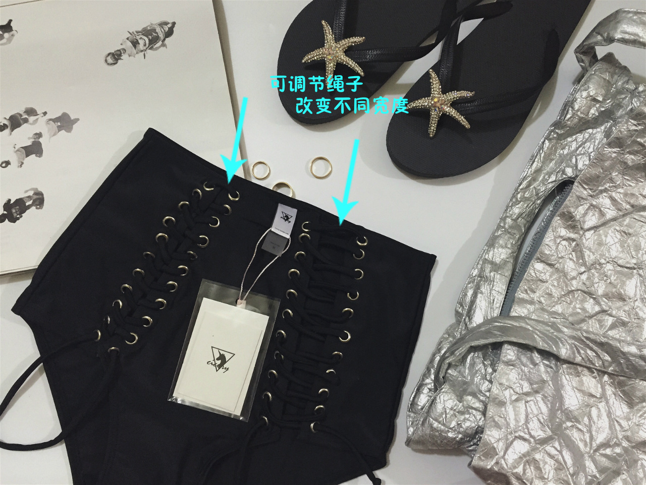 undefined