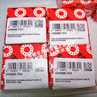 �㽭���d�N�۵�FAG�p��������S��4207-BB-TVH�ȬF؛