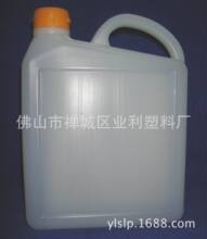 B900ml 塑料油壶、茶油瓶N-010