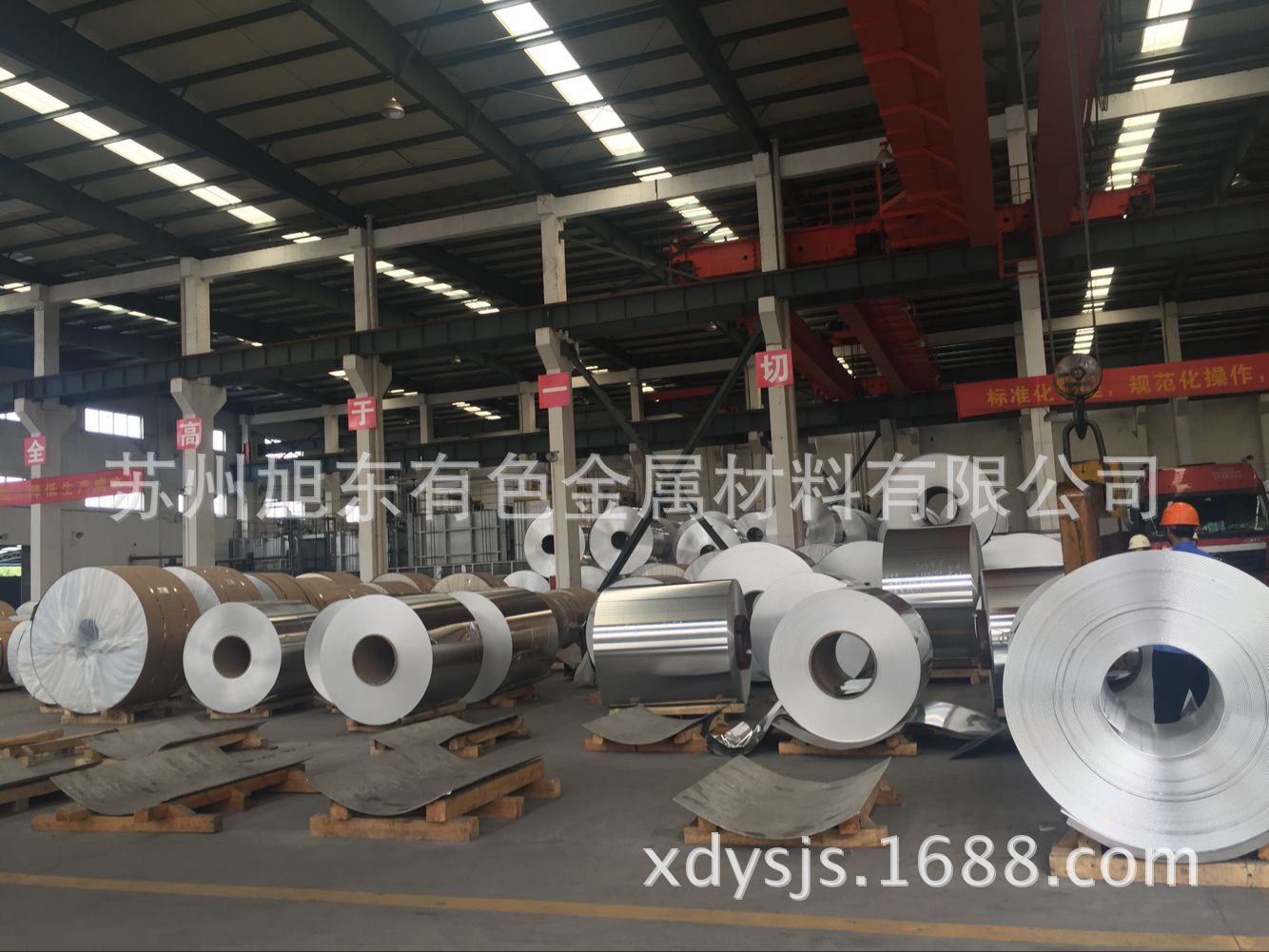 供应标牌用铝板、铝带(图)