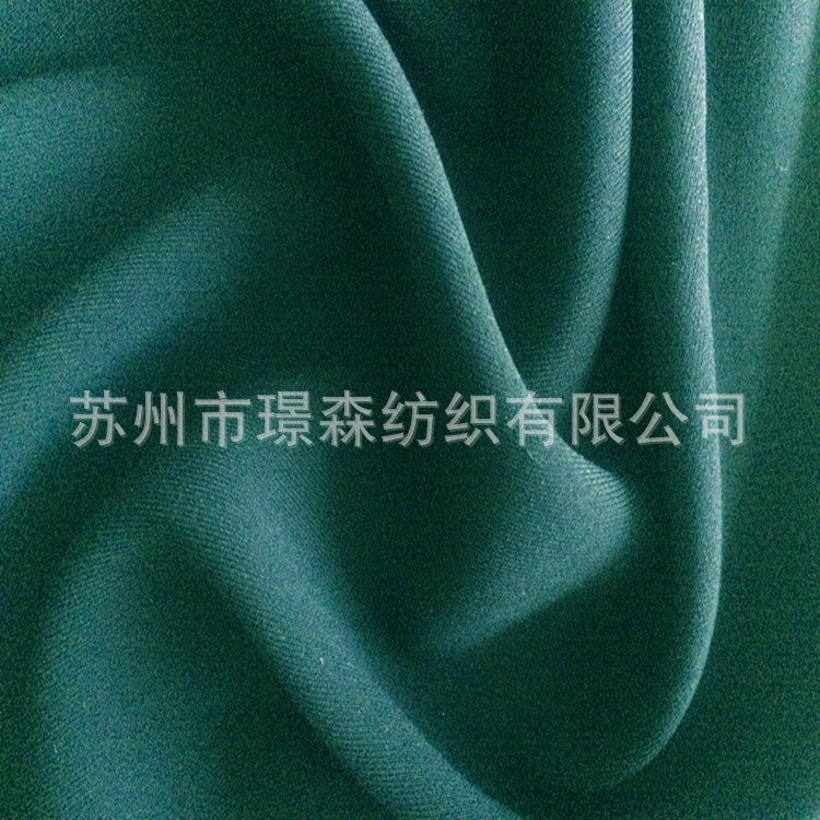 2016新款180DX180D CEY面料  时尚女装裤子裙子布料 厂家直销