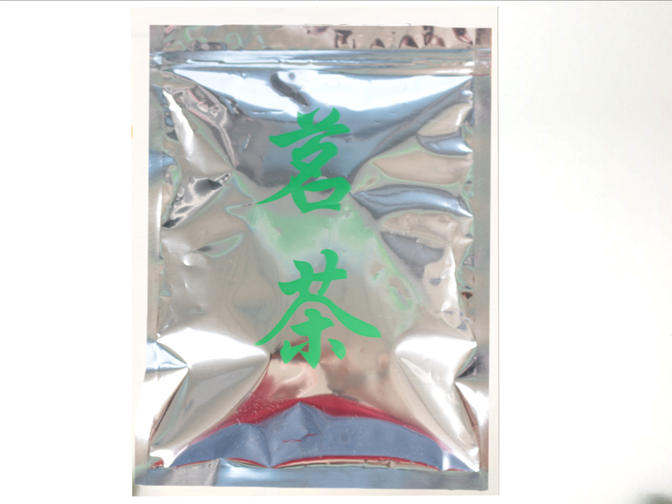 默認(rèn)自封袋