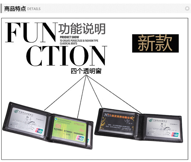汽車行駛證本_07