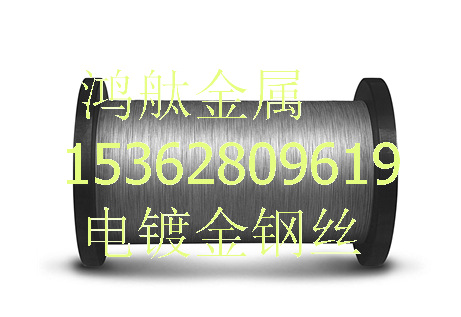 金刚砂线 0.08 0.09 0.1 0.45 0.4 0.33 0.3金刚石砂切割钢丝