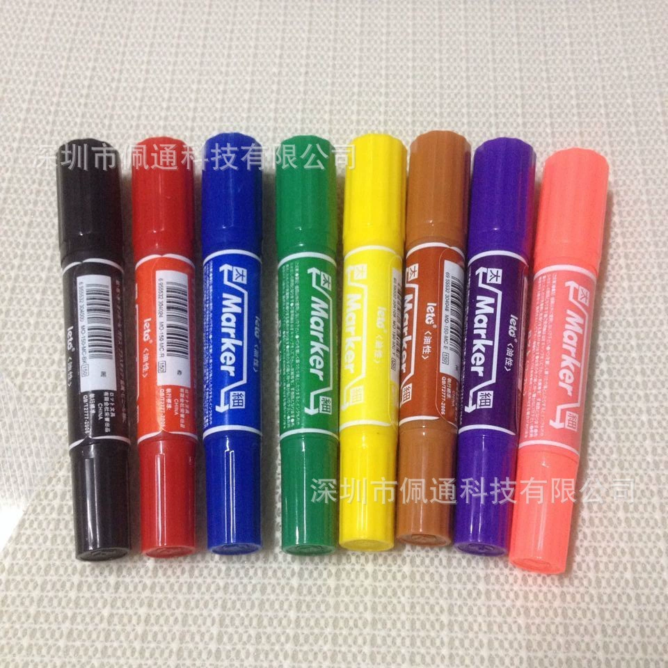 150 mark pen 8 color oil -based pen colorful double head marker pen thick double -headed marker POP pipe