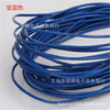 DIY handmade wire auxiliary material light surface leather rope 1.0-2.0mm multi-color spot