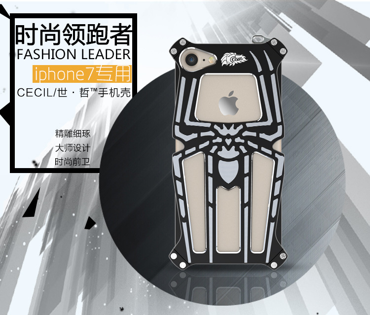 CECIL Spider-Man Aerospace Aluminum Shockproof Metal Shell Case Cover for Apple iPhone 7 & iPhone 7 Plus