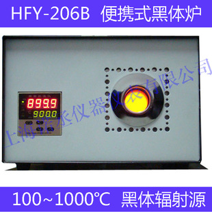 HFY-206B���w�t 100~1000�� �ض�У�x ����BR1000���wݗ��Դ