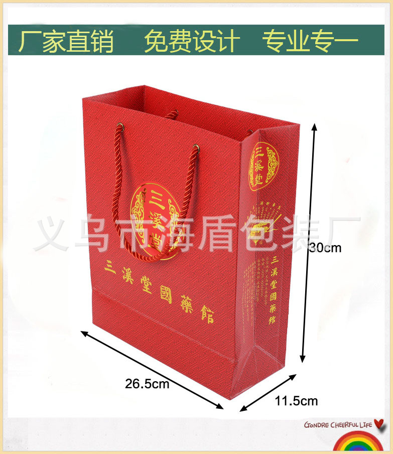 2156618773_230819899295 11