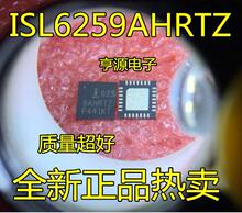 ȫ����Ʒ ISL6259AHRTZ ISL625 9AHRTZ ISL6259HRTZ ISL6259����