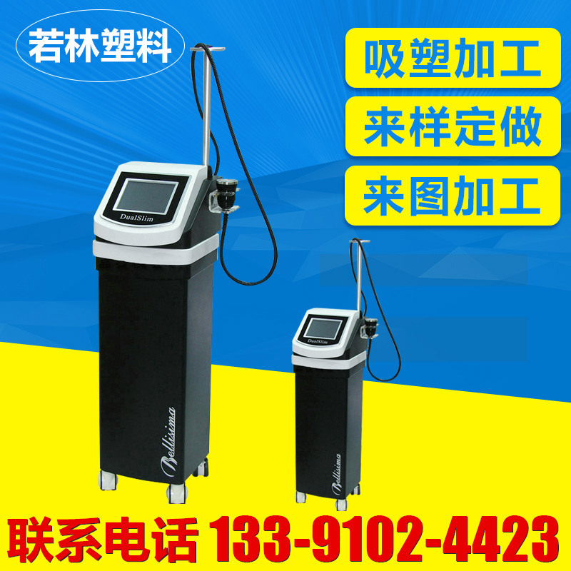 提供铝合金面板零件CNC加工 各种规格零部件CNC加工 家电外壳定制