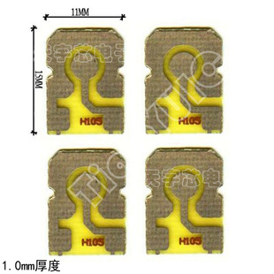 ���Ƭ�壬���ƬPCB�壬���I�壬���IPCB�壬����zPCB��