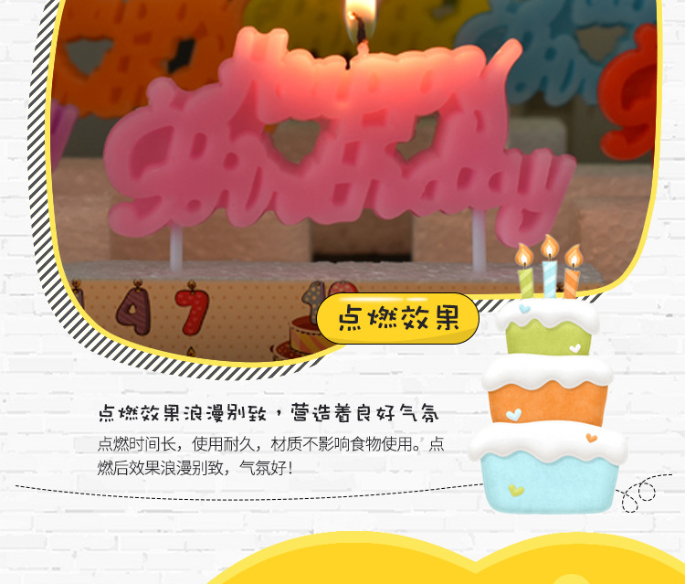 Bougie - Ref 2490747 Image 13