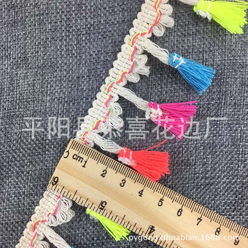 4色波浪扫把流苏