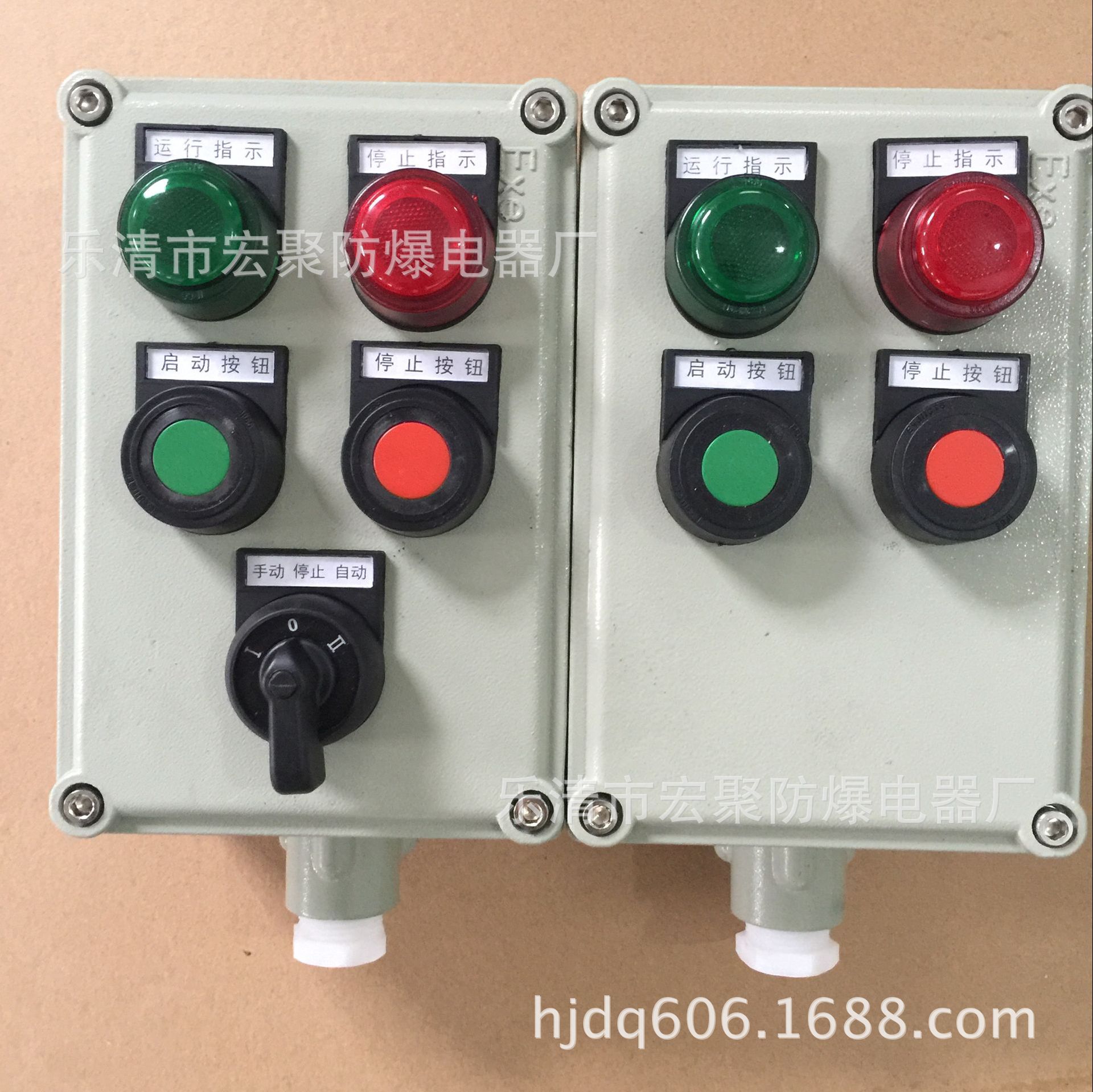 BZC51-A10D10防爆操作柱 10灯10钮防爆操作柱 操作柱