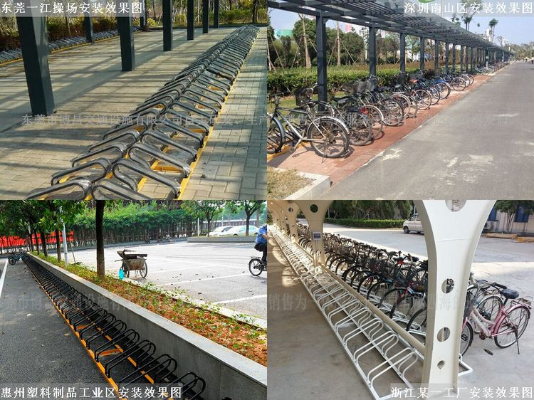 东莞自行车停车架生产批发销售单车停放架