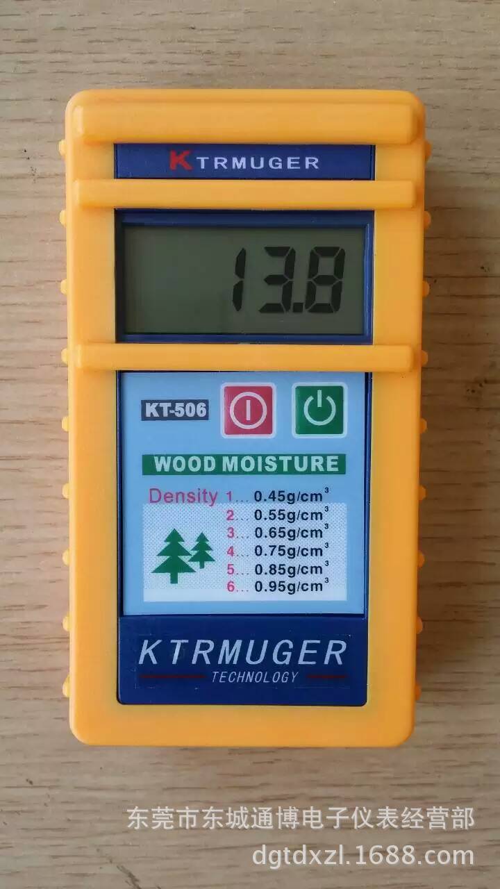 KLORTNER品牌KT-506感应式木材水分测试仪木地板材水份/分测湿仪