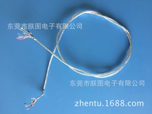 ���I���a�����⾀��ȼ��ɫtpv늾���a�~������оTPV늾�͸����