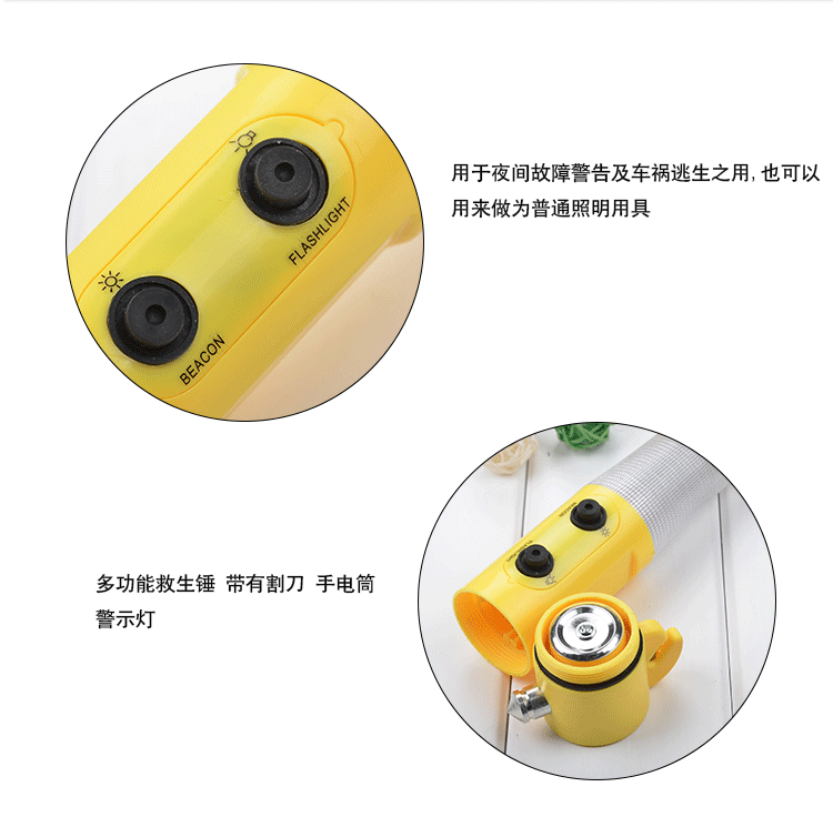 未标题-1-拷贝_07