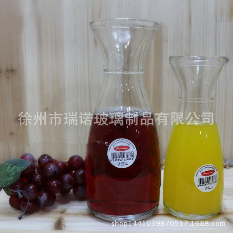 玻璃杯 大口饮料杯 果汁杯 冰桔杯 泡茶瓶 奶杯 送吸管500毫升