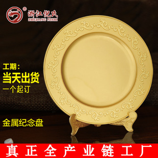 �S�Ҍ��I���� ���������w3D���P ���μo��P���� ���w����